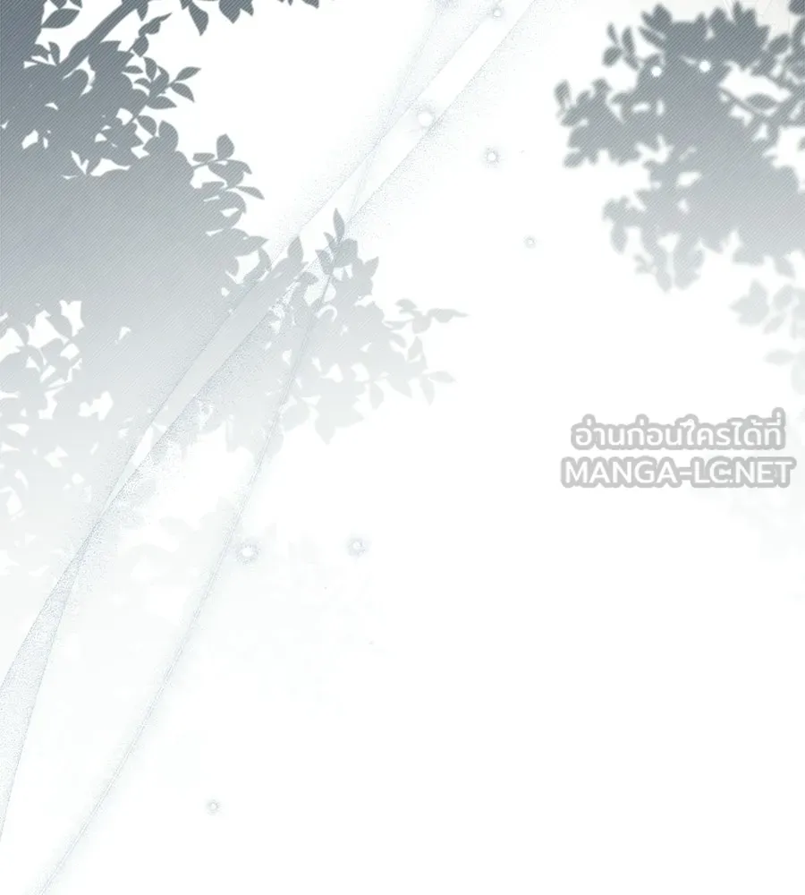 เล่ห์รักชนชั้นสูง ตอนที่ 79 รูปที่ 39