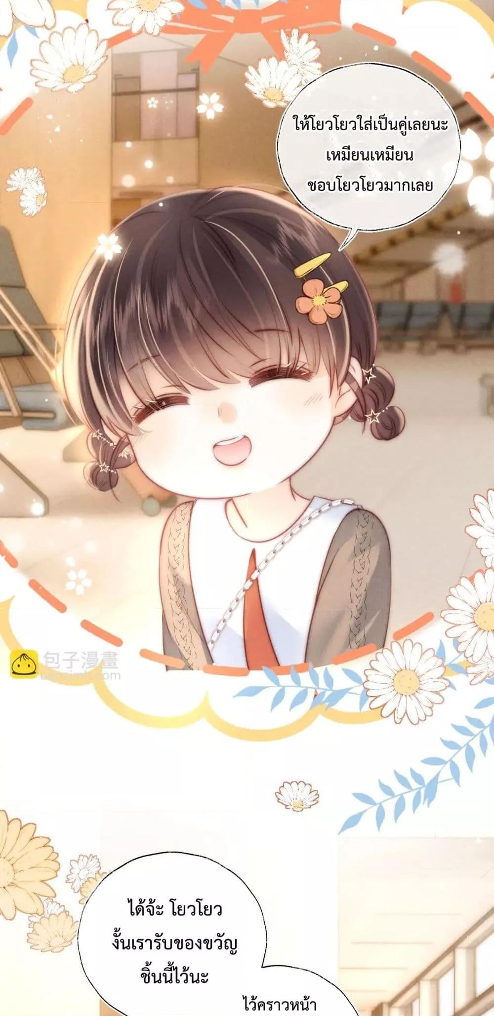 Manga-lc-com อ่านมังงะ อ่านการ์ตูน ออนไลน์ ฟรี 3YearOldFort ตอนที่ 1 2 3 4 5 6 7 8 9 10 11 12 13 14 ฟรี ไม่มีโฆษณา Manga-lc - อ่าน มังงะ อ่าน การ์ตูน ออนไลน์ อ่านมังงะ ฟรี