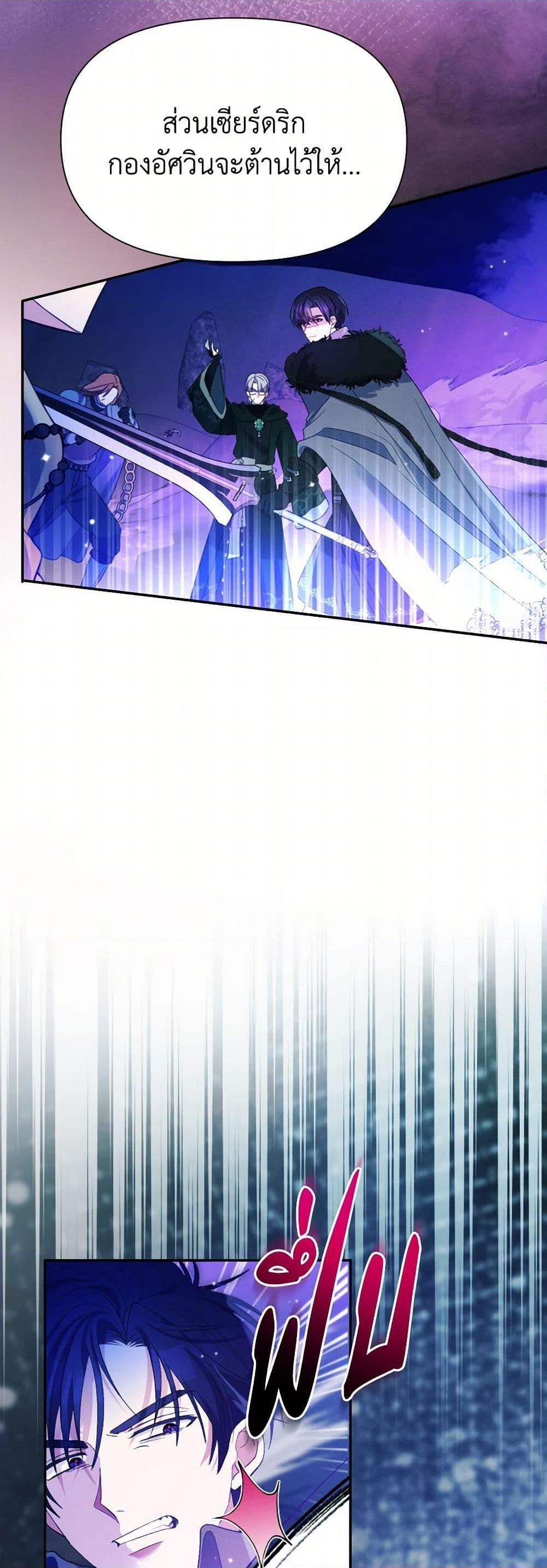 Manga-lc-com อ่านมังงะ อ่านการ์ตูน ออนไลน์ ฟรี The Goal Is to Be Self-Made ตอนที่ 1 2 3 4 5 6 7 8 9 10 11 12 13 14 ฟรี ไม่มีโฆษณา Manga-lc - อ่าน มังงะ อ่าน การ์ตูน ออนไลน์ อ่านมังงะ ฟรี