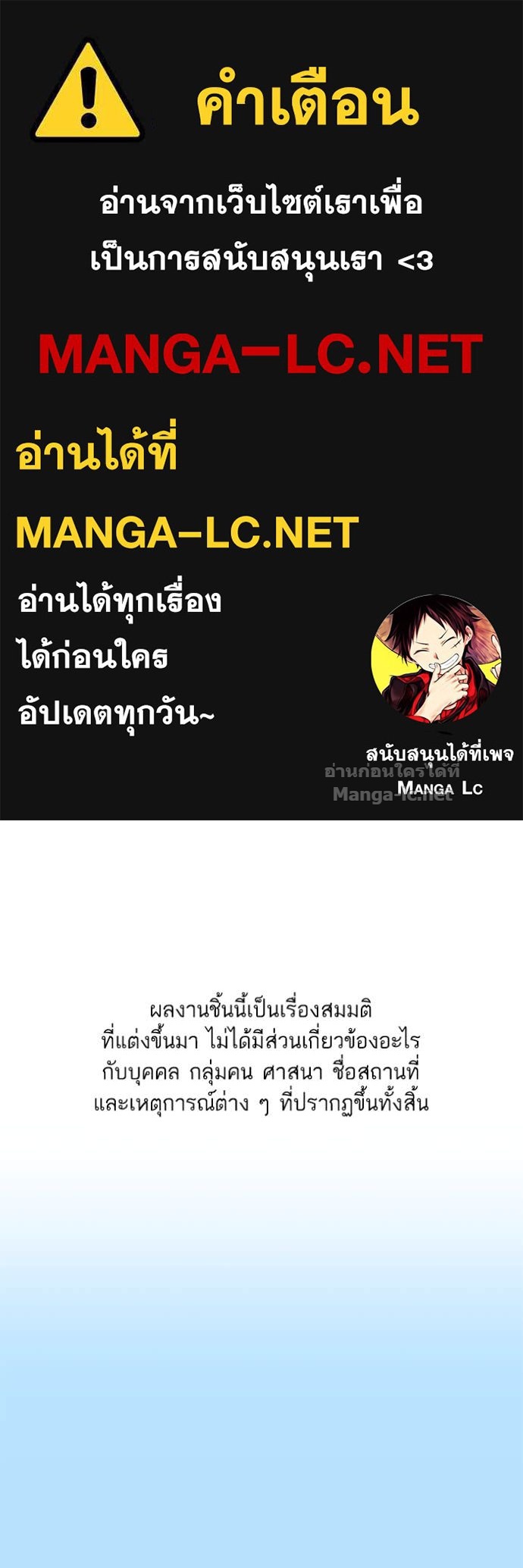 Doujin-Lc- อ่าน โดจิน มังฮวา เกาหลี ญี่ปุ่น จีน แปลไทย Reborn Rich ตอนที่ 1 2 3 4 5 6 7 8 9 10 11 12 13 14 ฟรี ไม่มีโฆษณา อ่าน โดจิน Manhwa เกาหลี ญี่ปุ่น จีน เรามีครบ คัดมาให้เน้นๆ โดจิน 18+ รับประกันความฟินโดย Doujin Lc