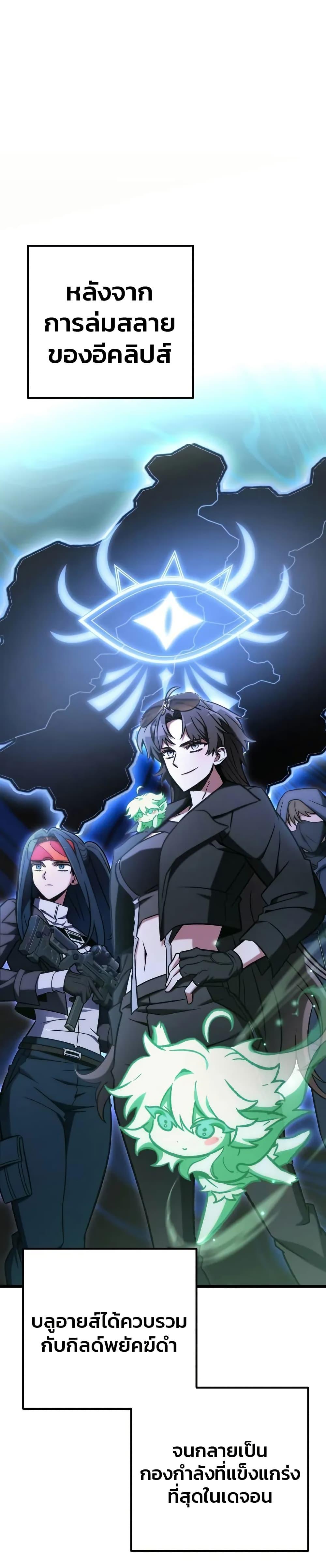 Manga-lc-com อ่านมังงะ อ่านการ์ตูน ออนไลน์ ฟรี The Genius Assassin Who Takes it All ตอนที่ 1 2 3 4 5 6 7 8 9 10 11 12 13 14 ฟรี ไม่มีโฆษณา Manga-lc - อ่าน มังงะ อ่าน การ์ตูน ออนไลน์ อ่านมังงะ ฟรี