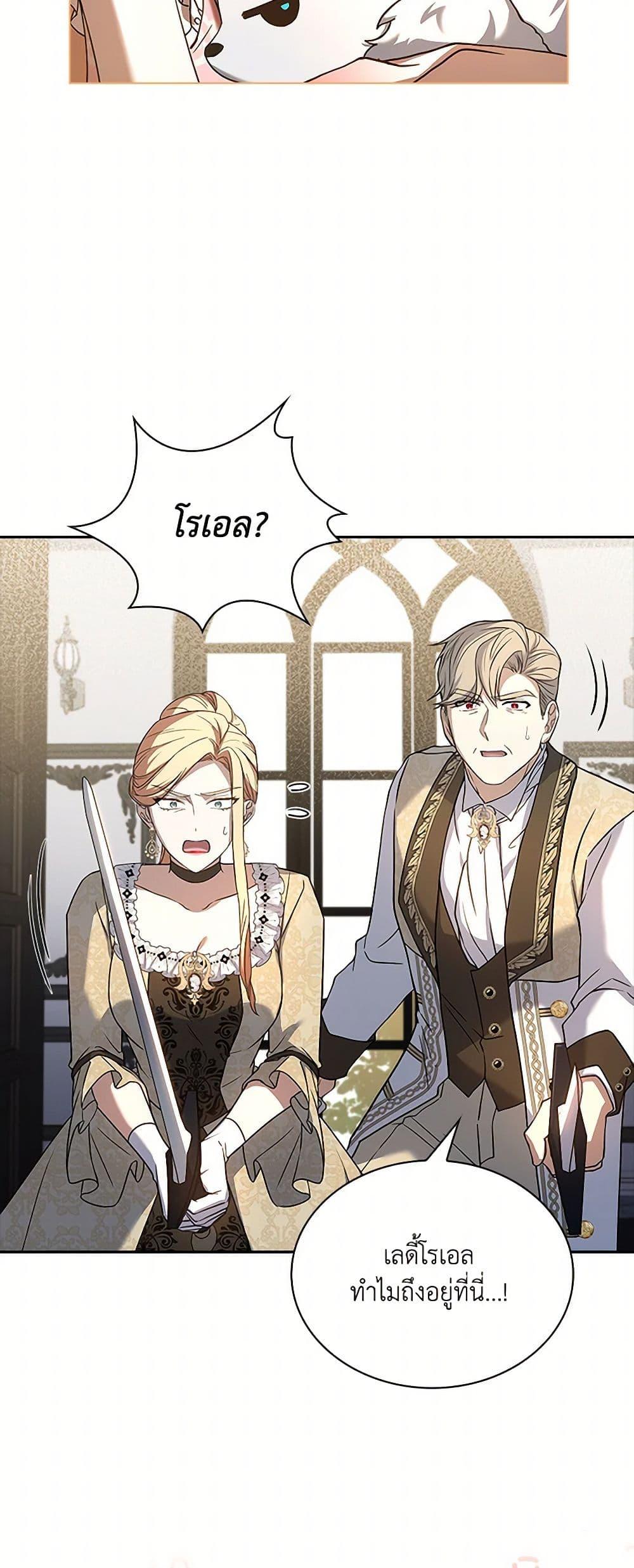 Manga-lc-com อ่านมังงะ อ่านการ์ตูน ออนไลน์ ฟรี Happy Sea World ตอนที่ 1 2 3 4 5 6 7 8 9 10 11 12 13 14 ฟรี ไม่มีโฆษณา Manga-lc - อ่าน มังงะ อ่าน การ์ตูน ออนไลน์ อ่านมังงะ ฟรี