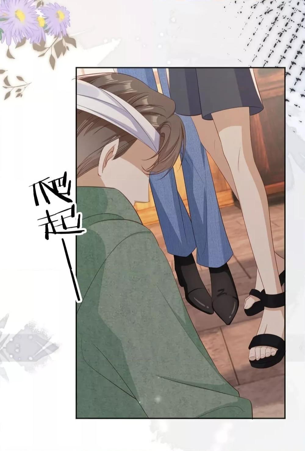 Manga-lc-com อ่านมังงะ อ่านการ์ตูน ออนไลน์ ฟรี AfterRebirth, ตอนที่ 1 2 3 4 5 6 7 8 9 10 11 12 13 14 ฟรี ไม่มีโฆษณา Manga-lc - อ่าน มังงะ อ่าน การ์ตูน ออนไลน์ อ่านมังงะ ฟรี