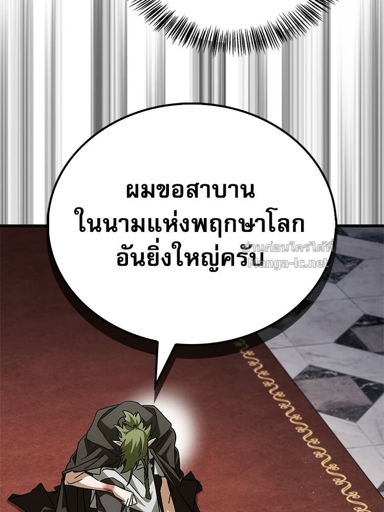 Doujin-Lc- อ่าน โดจิน มังฮวา เกาหลี ญี่ปุ่น จีน แปลไทย หยุดนะจอมมาร ฮีโร่ล้อมไว้หมดแล้ว ตอนที่ 1 2 3 4 5 6 7 8 9 10 11 12 13 14 ฟรี ไม่มีโฆษณา อ่าน โดจิน Manhwa เกาหลี ญี่ปุ่น จีน เรามีครบ คัดมาให้เน้นๆ โดจิน 18+ รับประกันความฟินโดย Doujin Lc