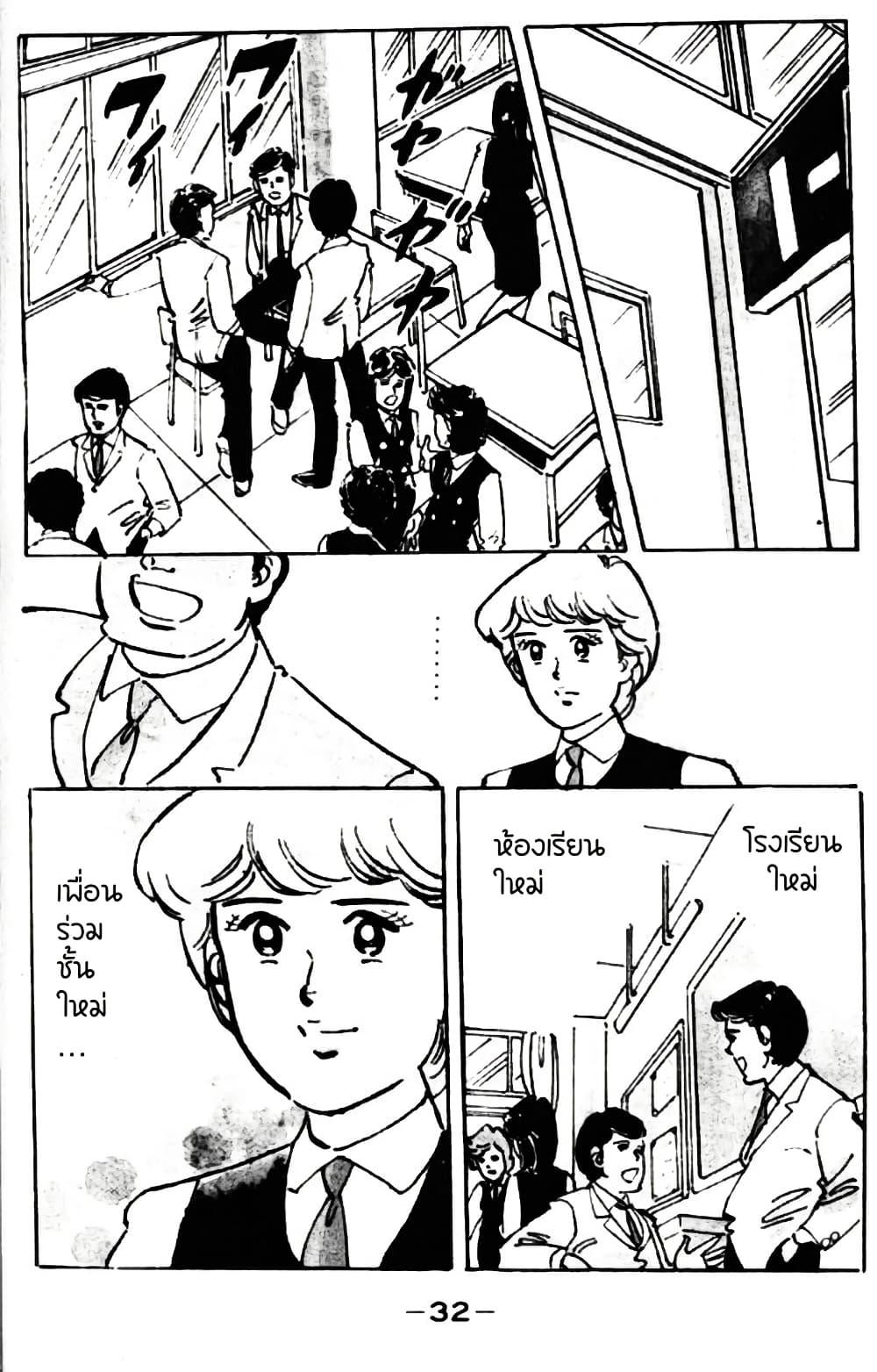 Manga-lc-com อ่านมังงะ อ่านการ์ตูน ออนไลน์ ฟรี Aitsu to Lullaby ตอนที่ 1 2 3 4 5 6 7 8 9 10 11 12 13 14 ฟรี ไม่มีโฆษณา Manga-lc - อ่าน มังงะ อ่าน การ์ตูน ออนไลน์ อ่านมังงะ ฟรี
