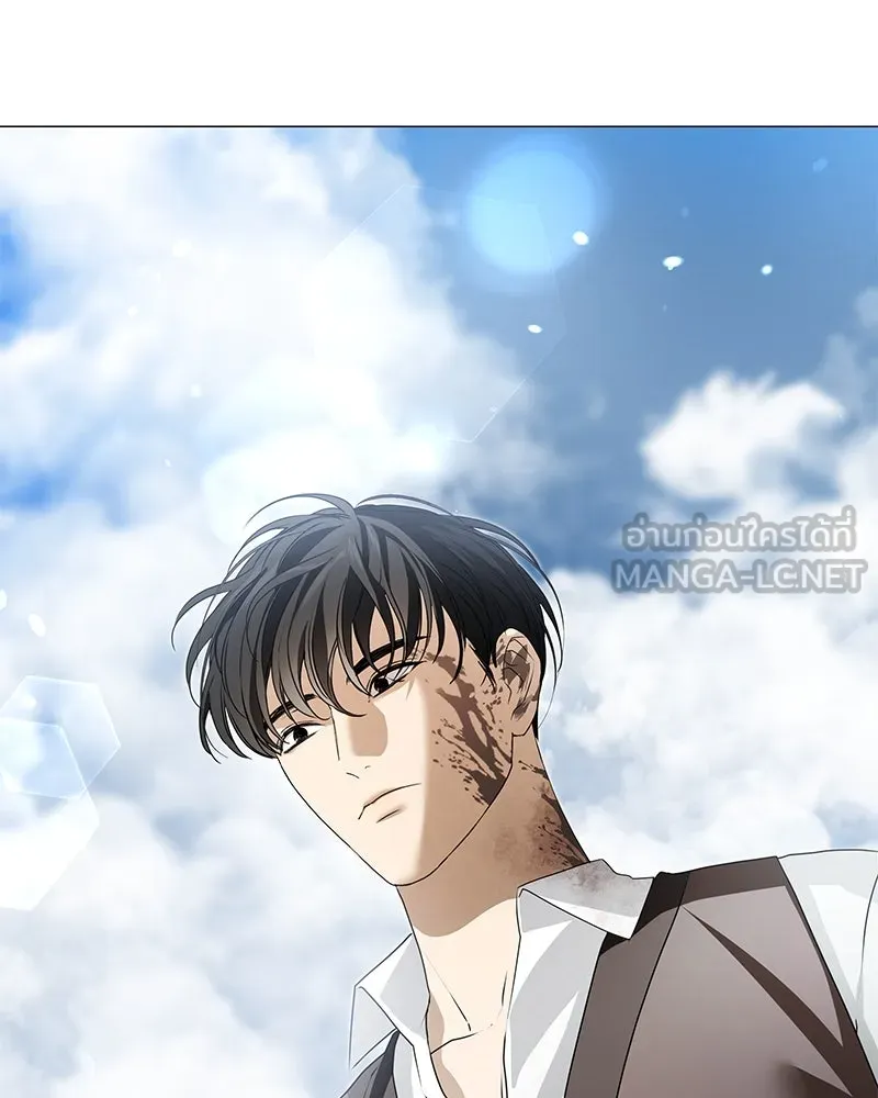 กำราบรักร้ายนายจอมพยศ ตอนที่ 13 รูปที่ 96