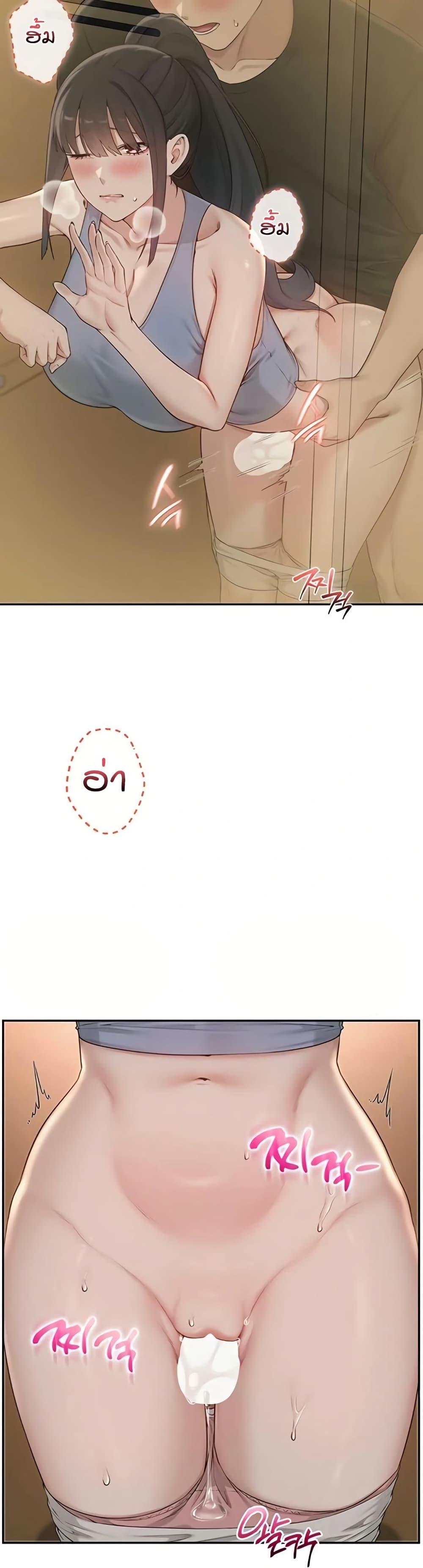 Doujin-Lc- อ่าน โดจิน มังฮวา เกาหลี ญี่ปุ่น จีน แปลไทย College Hot Girlfriends ตอนที่ 1 2 3 4 5 6 7 8 9 10 11 12 13 14 ฟรี ไม่มีโฆษณา อ่าน โดจิน Manhwa เกาหลี ญี่ปุ่น จีน เรามีครบ คัดมาให้เน้นๆ โดจิน 18+ รับประกันความฟินโดย  Doujin Lc