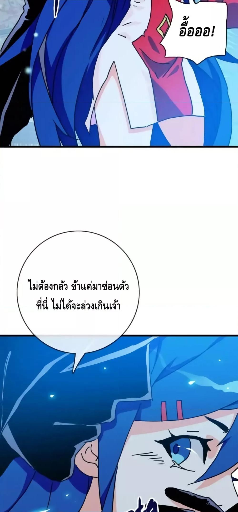 Manga-lc-com อ่านมังงะ อ่านการ์ตูน ออนไลน์ ฟรี CrazyLeveling ตอนที่ 1 2 3 4 5 6 7 8 9 10 11 12 13 14 ฟรี ไม่มีโฆษณา Manga-lc - อ่าน มังงะ อ่าน การ์ตูน ออนไลน์ อ่านมังงะ ฟรี