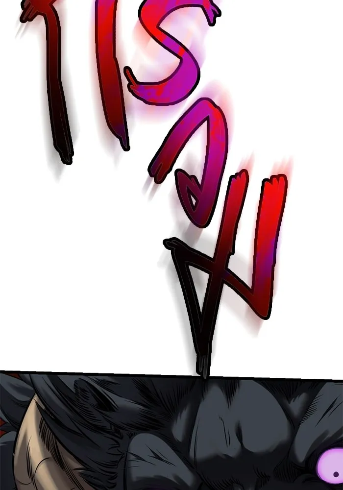 พลิกชะตาคว้าไอเทมระดับเทพ ตอนที่ 36 จู่โจม (1) รูปที่ 25