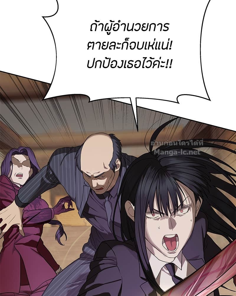 Doujin-Lc- อ่าน โดจิน มังฮวา เกาหลี ญี่ปุ่น จีน แปลไทย ข้าราชการพิเศษ ตอนที่ 1 2 3 4 5 6 7 8 9 10 11 12 13 14 ฟรี ไม่มีโฆษณา อ่าน โดจิน Manhwa เกาหลี ญี่ปุ่น จีน เรามีครบ คัดมาให้เน้นๆ โดจิน 18+ รับประกันความฟินโดย Doujin Lc