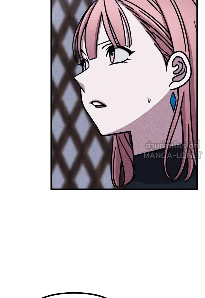 Zombie X Slasher ตอนที่ 51 รูปที่ 108