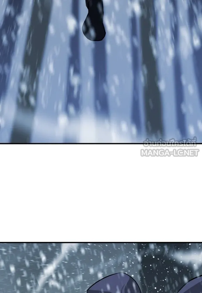 ยอดสถาปนิกผู้พิทักษ์อาณาจักร ตอนที่ 33 รูปที่ 105