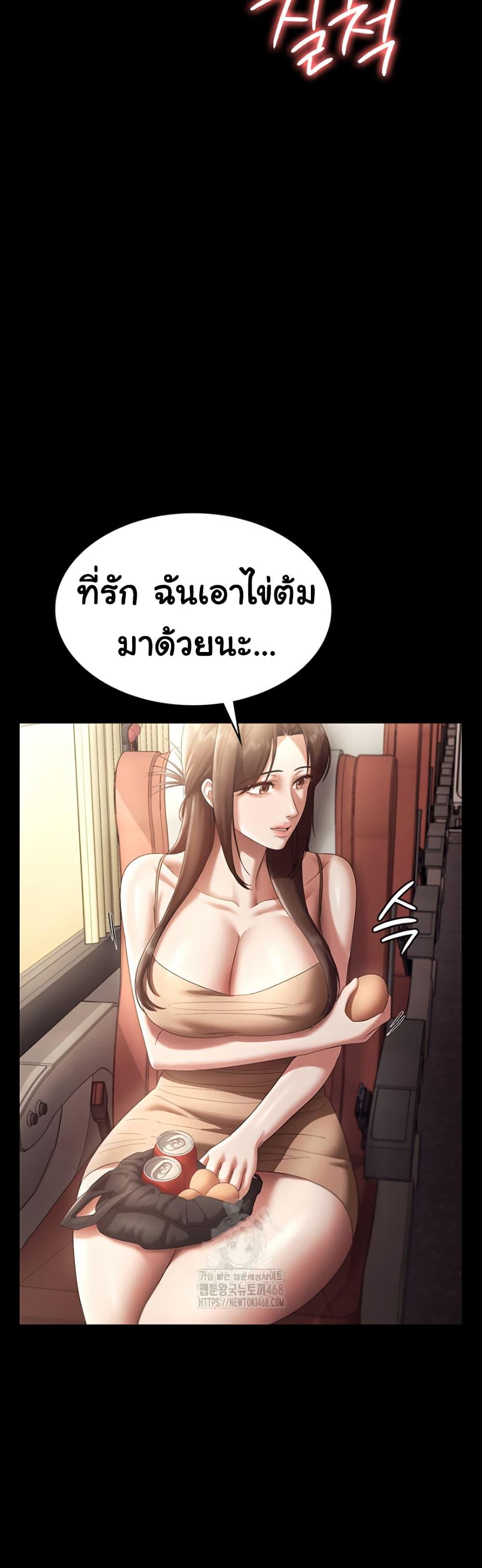 Doujin-Lc- อ่าน โดจิน มังฮวา เกาหลี ญี่ปุ่น จีน แปลไทย The Chairman’s Wife ตอนที่ 1 2 3 4 5 6 7 8 9 10 11 12 13 14 ฟรี ไม่มีโฆษณา อ่าน โดจิน Manhwa เกาหลี ญี่ปุ่น จีน เรามีครบ คัดมาให้เน้นๆ โดจิน 18+ รับประกันความฟินโดย  Doujin Lc