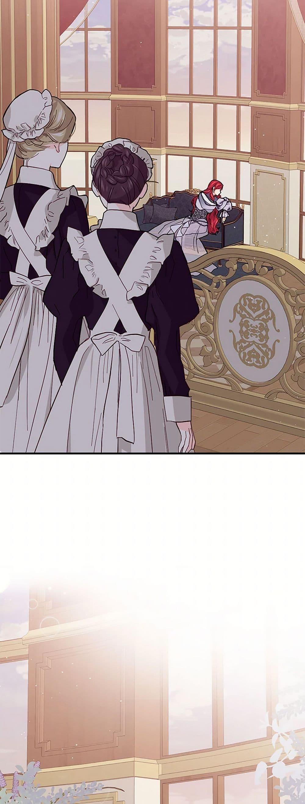 Manga-lc-com อ่านมังงะ อ่านการ์ตูน ออนไลน์ ฟรี The Elegant Sea of Savagery ตอนที่ 1 2 3 4 5 6 7 8 9 10 11 12 13 14 ฟรี ไม่มีโฆษณา Manga-lc - อ่าน มังงะ อ่าน การ์ตูน ออนไลน์ อ่านมังงะ ฟรี