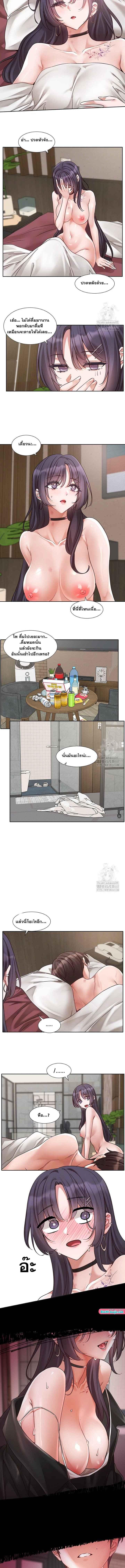 Doujin-Lc- อ่าน โดจิน มังฮวา เกาหลี ญี่ปุ่น จีน แปลไทย Theater Society ตอนที่ 1 2 3 4 5 6 7 8 9 10 11 12 13 14 ฟรี ไม่มีโฆษณา อ่าน โดจิน Manhwa เกาหลี ญี่ปุ่น จีน เรามีครบ คัดมาให้เน้นๆ โดจิน 18+ รับประกันความฟินโดย  Doujin Lc