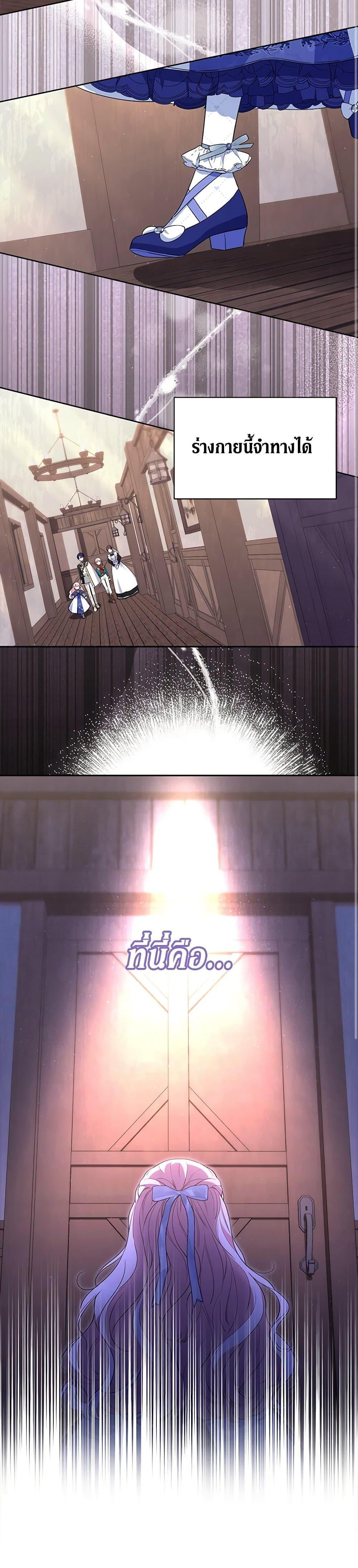 Manga-lc-com อ่านมังงะ อ่านการ์ตูน ออนไลน์ ฟรี Obsessed With Shuelina ตอนที่ 1 2 3 4 5 6 7 8 9 10 11 12 13 14 ฟรี ไม่มีโฆษณา Manga-lc - อ่าน มังงะ อ่าน การ์ตูน ออนไลน์ อ่านมังงะ ฟรี