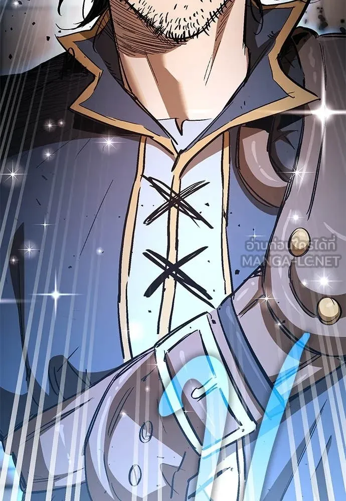 ผู้พิทักษ์เถื่อน ตอนที่ 26 รูปที่ 80