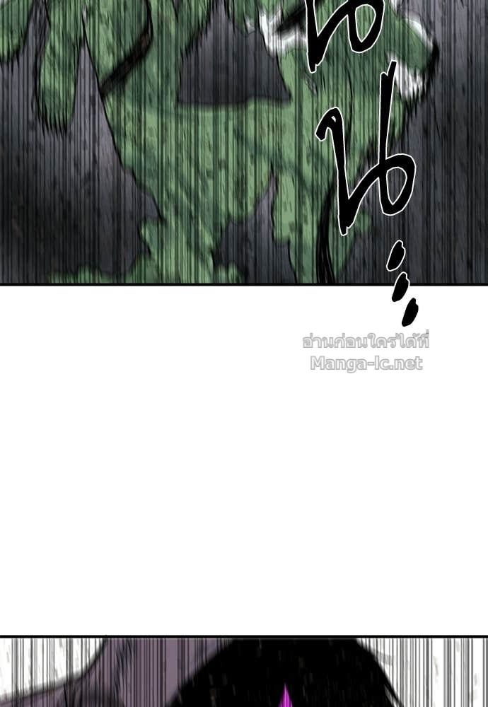 Doujin-Lc- อ่าน โดจิน มังฮวา เกาหลี ญี่ปุ่น จีน แปลไทย สารสุดท้ายจากโครงกระดูก ตอนที่ 1 2 3 4 5 6 7 8 9 10 11 12 13 14 ฟรี ไม่มีโฆษณา อ่าน โดจิน Manhwa เกาหลี ญี่ปุ่น จีน เรามีครบ คัดมาให้เน้นๆ โดจิน 18+ รับประกันความฟินโดย Doujin Lc