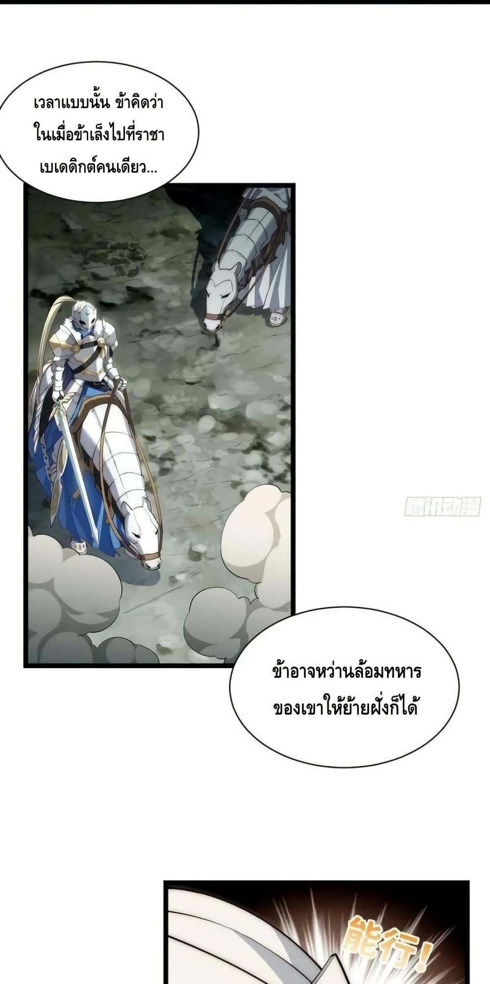 Manga-lc-com อ่านมังงะ อ่านการ์ตูน ออนไลน์ ฟรี EvilLichWhoE ตอนที่ 1 2 3 4 5 6 7 8 9 10 11 12 13 14 ฟรี ไม่มีโฆษณา Manga-lc - อ่าน มังงะ อ่าน การ์ตูน ออนไลน์ อ่านมังงะ ฟรี