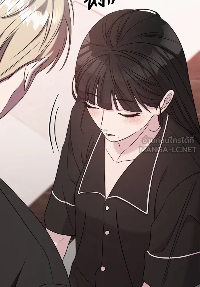 วายร้ายก็อยากมีรัก ตอนที่ 50 รูปที่ 9