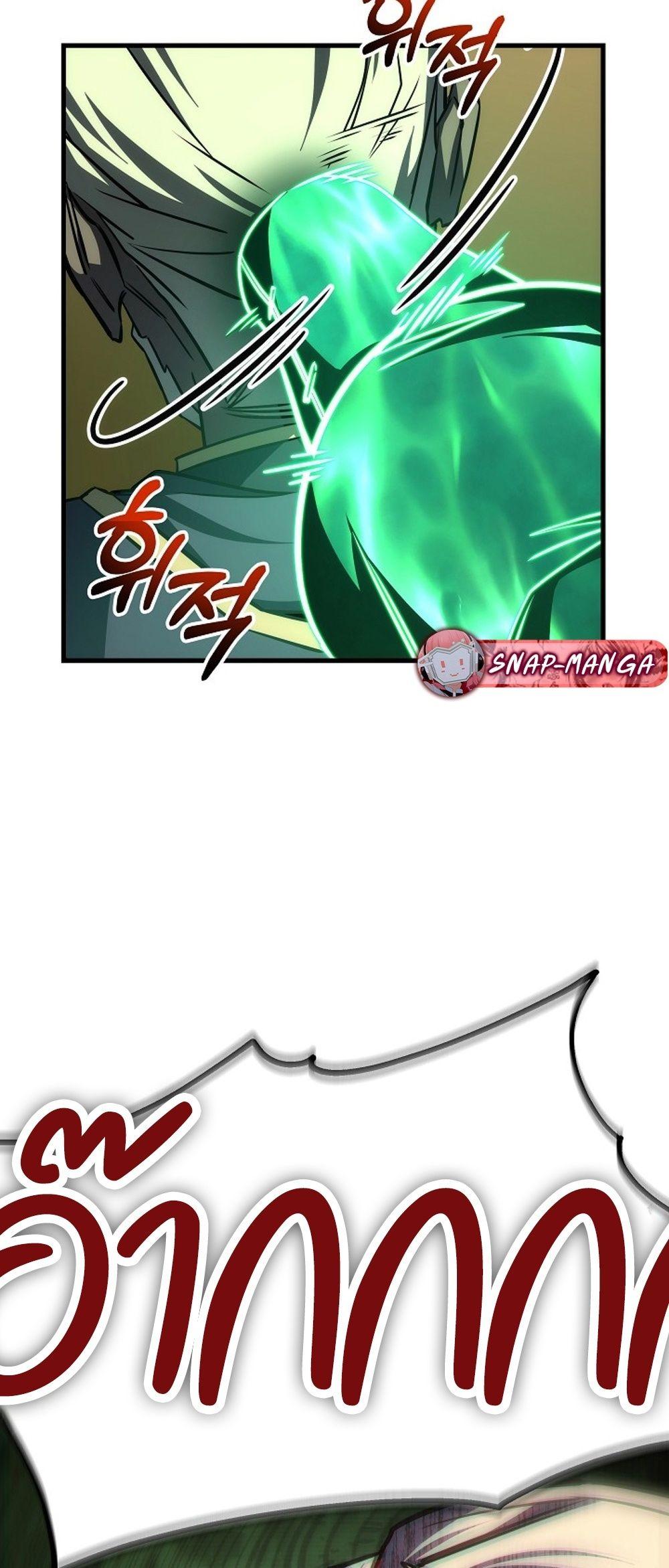 Doujin-Lc- อ่าน โดจิน มังฮวา เกาหลี ญี่ปุ่น จีน แปลไทย Emperor of Steel ตอนที่ 1 2 3 4 5 6 7 8 9 10 11 12 13 14 ฟรี ไม่มีโฆษณา อ่าน โดจิน Manhwa เกาหลี ญี่ปุ่น จีน เรามีครบ คัดมาให้เน้นๆ โดจิน 18+ รับประกันความฟินโดย  Doujin Lc