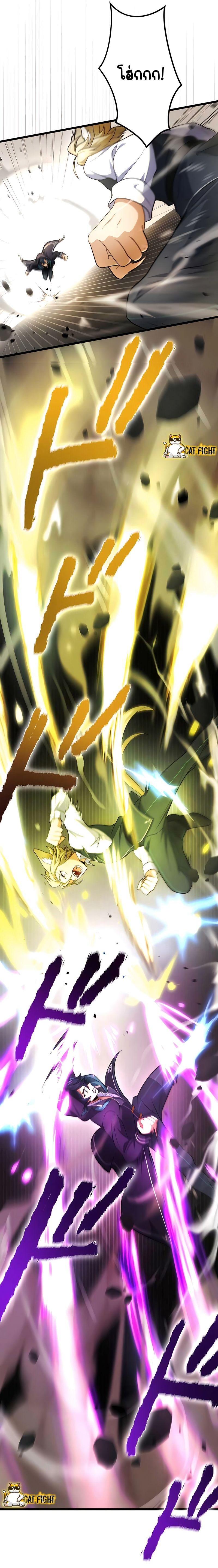 Manga-lc-com อ่านมังงะ อ่านการ์ตูน ออนไลน์ ฟรี I Reincarnated as an SSS-Ranked Goblin ตอนที่ 1 2 3 4 5 6 7 8 9 10 11 12 13 14 ฟรี ไม่มีโฆษณา Manga-lc - อ่าน มังงะ อ่าน การ์ตูน ออนไลน์ อ่านมังงะ ฟรี