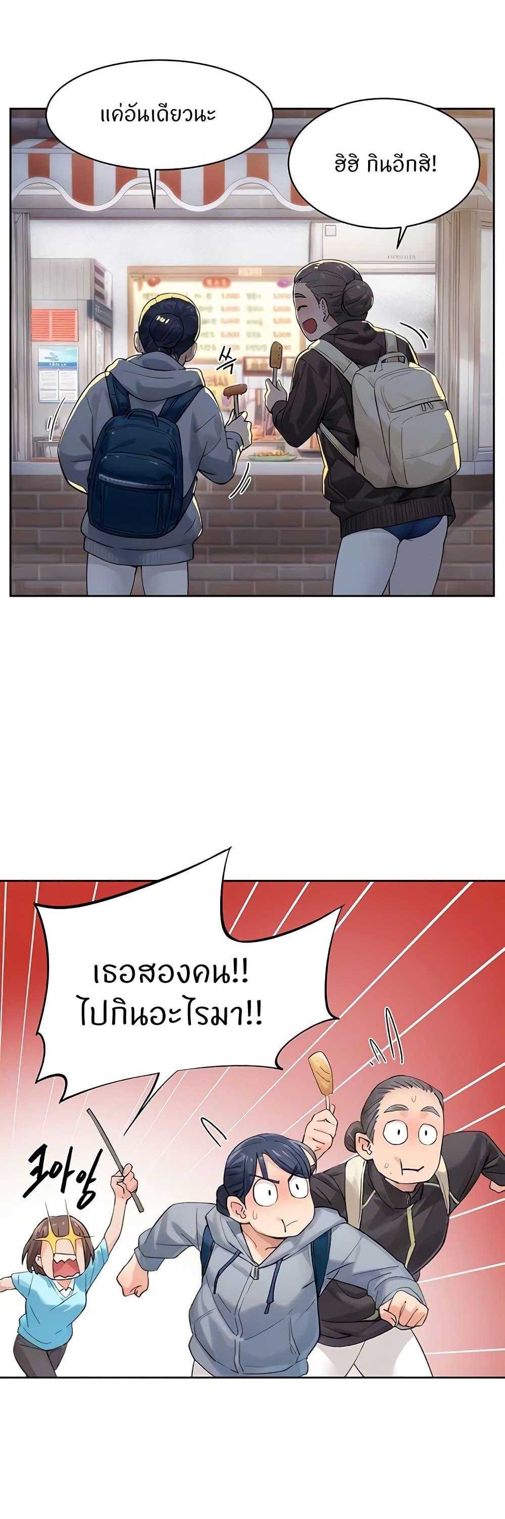 Doujin-Lc- อ่าน โดจิน มังฮวา เกาหลี ญี่ปุ่น จีน แปลไทย Cleaning Service ตอนที่ 1 2 3 4 5 6 7 8 9 10 11 12 13 14 ฟรี ไม่มีโฆษณา อ่าน โดจิน Manhwa เกาหลี ญี่ปุ่น จีน เรามีครบ คัดมาให้เน้นๆ โดจิน 18+ รับประกันความฟินโดย  Doujin Lc
