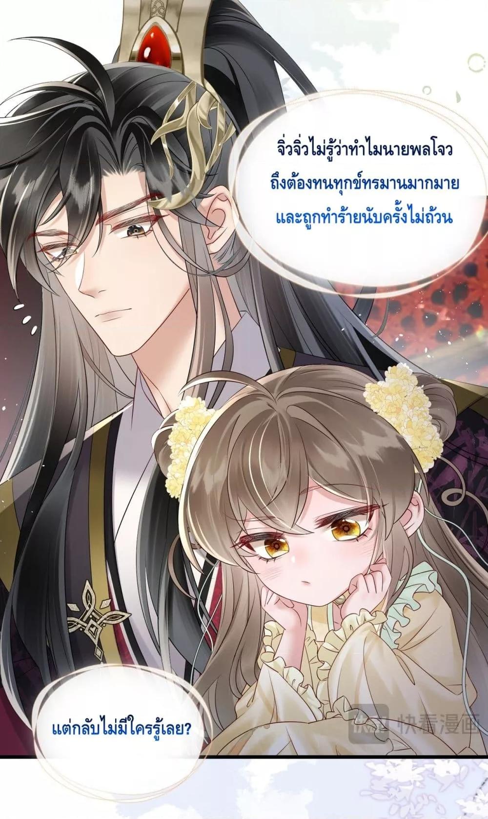 Manga-lc-com อ่านมังงะ อ่านการ์ตูน ออนไลน์ ฟรี เสียงหัวใจของเธ ตอนที่ 1 2 3 4 5 6 7 8 9 10 11 12 13 14 ฟรี ไม่มีโฆษณา Manga-lc - อ่าน มังงะ อ่าน การ์ตูน ออนไลน์ อ่านมังงะ ฟรี