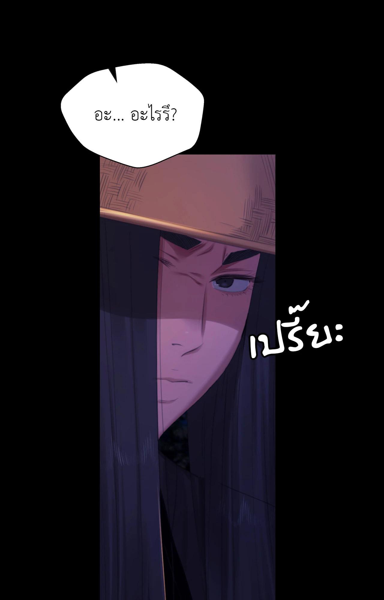 Doujin-Lc- อ่าน โดจิน มังฮวา เกาหลี ญี่ปุ่น จีน แปลไทย Madam ตอนที่ 1 2 3 4 5 6 7 8 9 10 11 12 13 14 ฟรี ไม่มีโฆษณา อ่าน โดจิน Manhwa เกาหลี ญี่ปุ่น จีน เรามีครบ คัดมาให้เน้นๆ โดจิน 18+ รับประกันความฟินโดย  Doujin Lc
