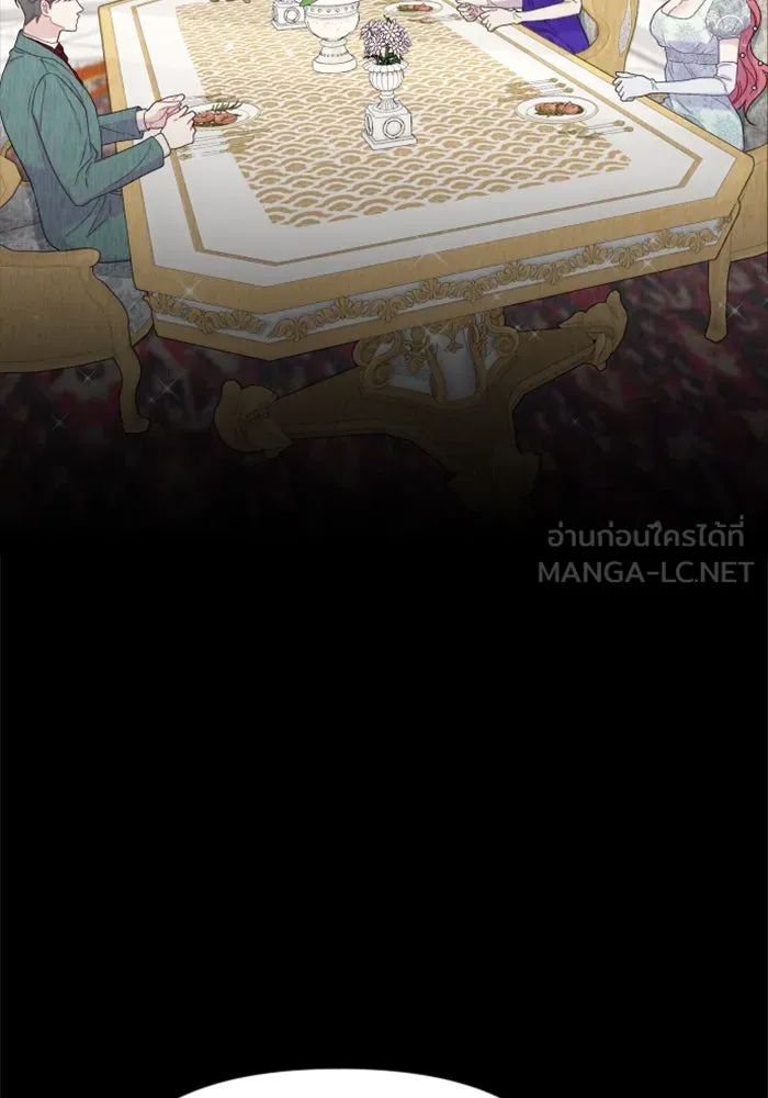 ไม่รักให้ตาย ตอนที่ 33 รูปที่ 105