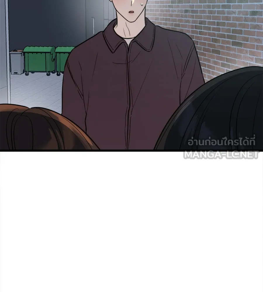 ปรารถนารักอันงดงาม ตอนที่ 20 รูปที่ 135