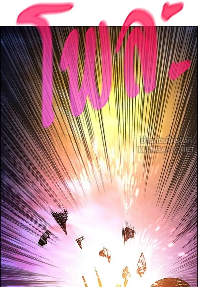 Jungle Juice ตอนที่ 169 รูปที่ 31