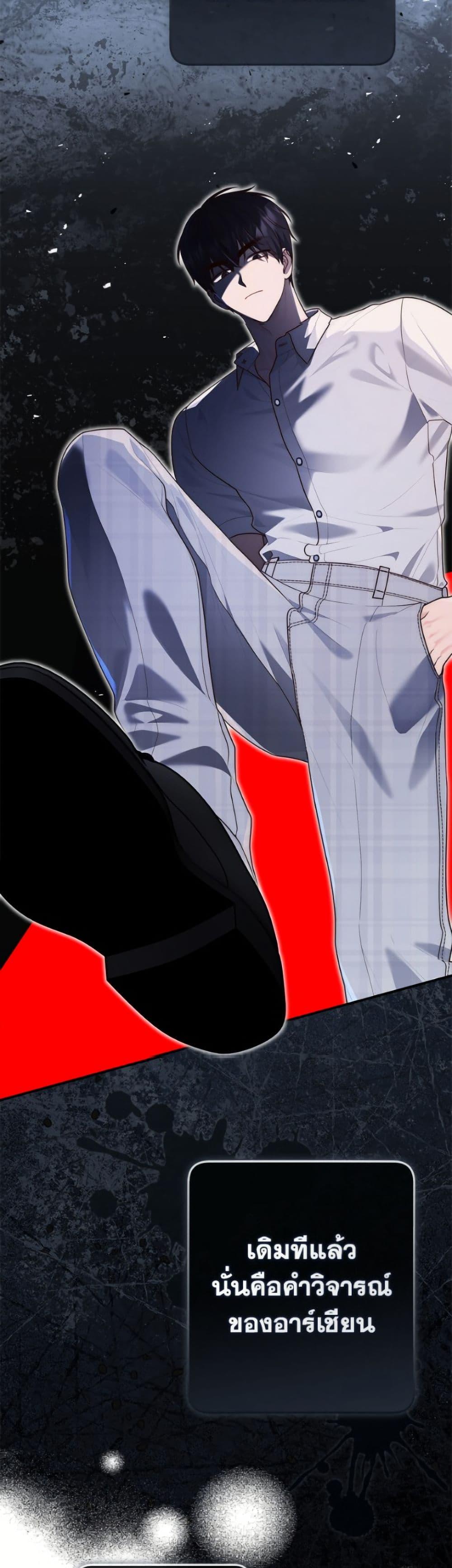 Manga-lc-com อ่านมังงะ อ่านการ์ตูน ออนไลน์ ฟรี Fortune-Telling Lady ตอนที่ 1 2 3 4 5 6 7 8 9 10 11 12 13 14 ฟรี ไม่มีโฆษณา Manga-lc - อ่าน มังงะ อ่าน การ์ตูน ออนไลน์ อ่านมังงะ ฟรี