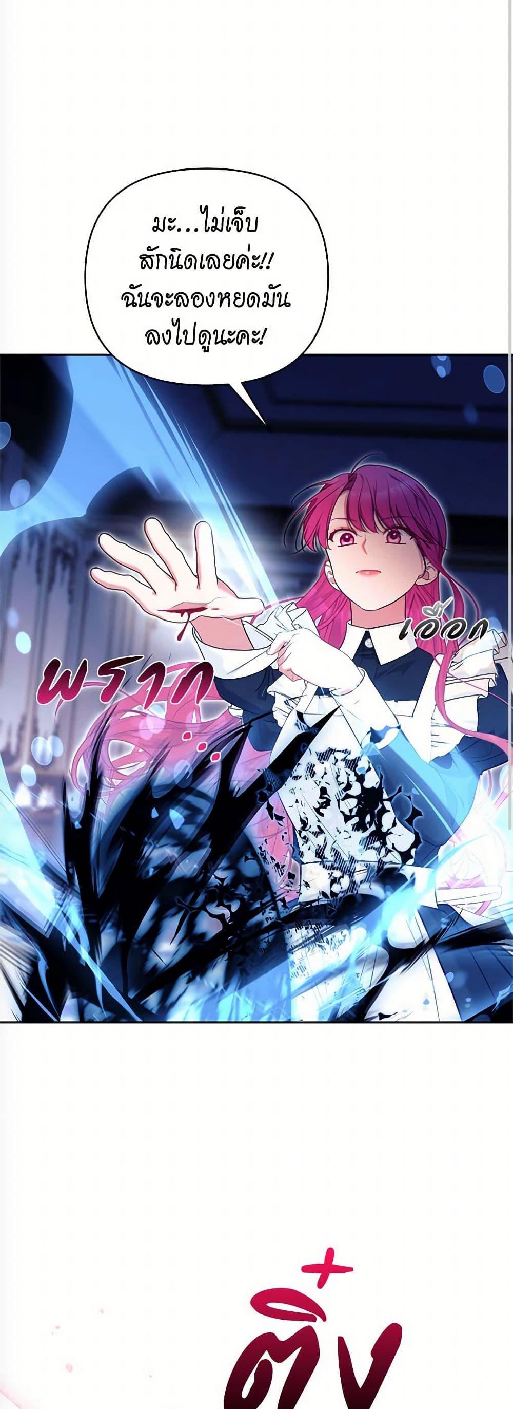 Manga-lc-com อ่านมังงะ อ่านการ์ตูน ออนไลน์ ฟรี Breaking News ตอนที่ 1 2 3 4 5 6 7 8 9 10 11 12 13 14 ฟรี ไม่มีโฆษณา Manga-lc - อ่าน มังงะ อ่าน การ์ตูน ออนไลน์ อ่านมังงะ ฟรี