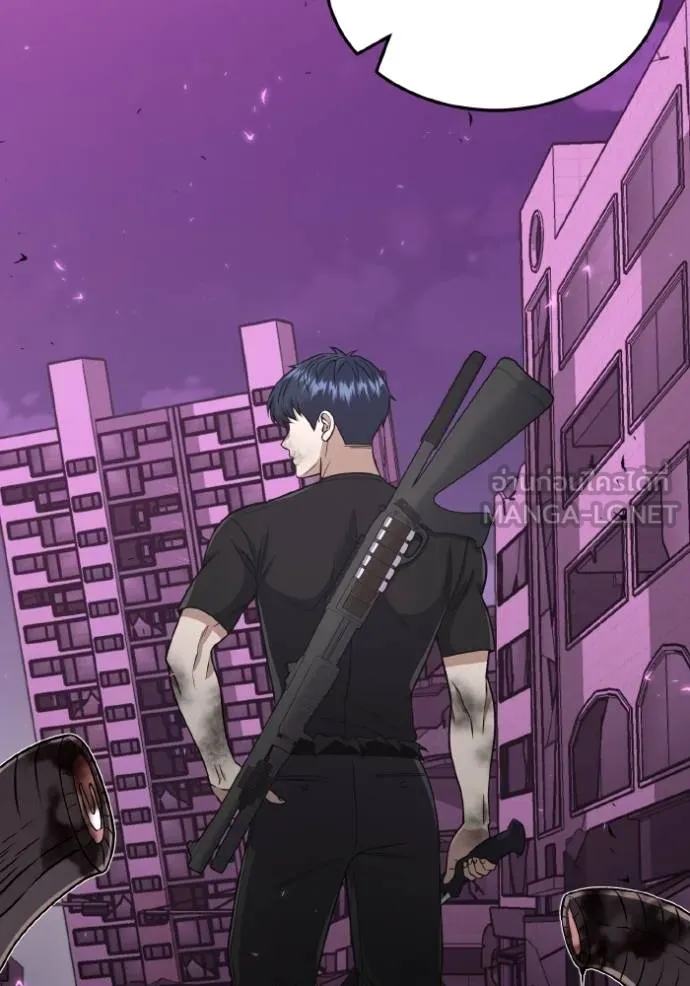 อัจฉริยะนอกคอก ตอนที่ 105 รูปที่ 120