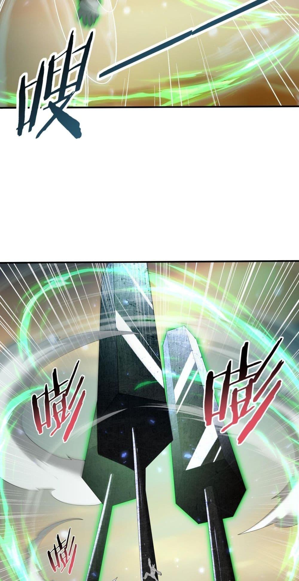 Manga-lc-com อ่านมังงะ อ่านการ์ตูน ออนไลน์ ฟรี IamDrakoMajs ตอนที่ 1 2 3 4 5 6 7 8 9 10 11 12 13 14 ฟรี ไม่มีโฆษณา Manga-lc - อ่าน มังงะ อ่าน การ์ตูน ออนไลน์ อ่านมังงะ ฟรี