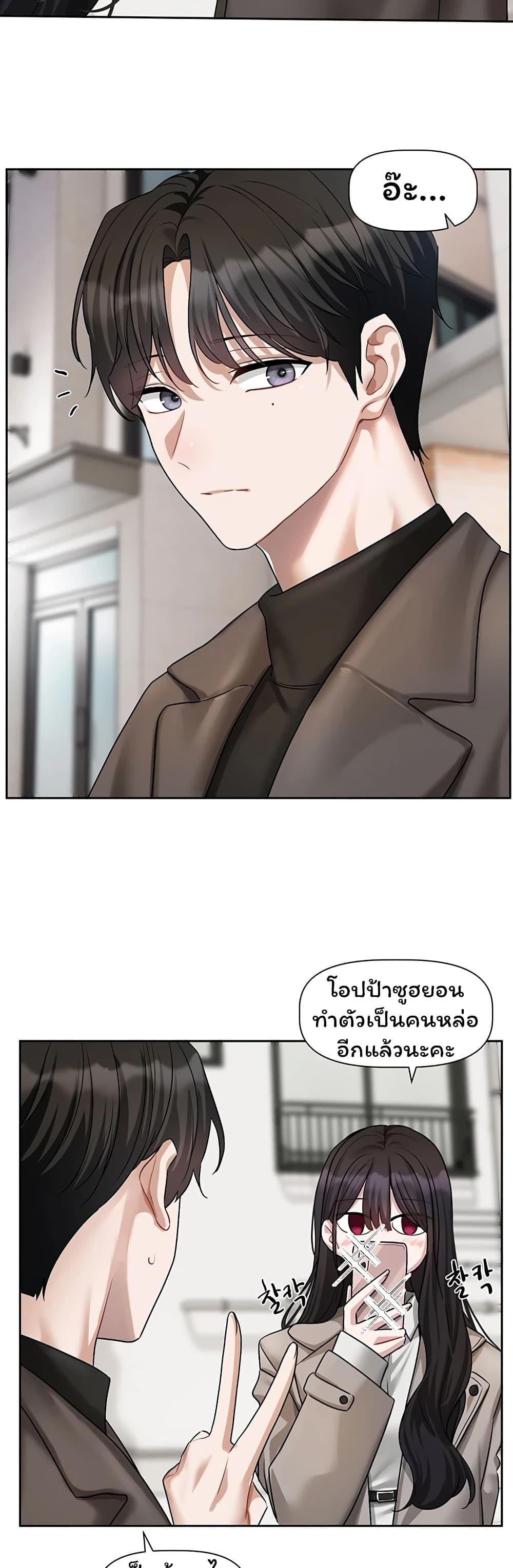 Doujin-Lc- อ่าน โดจิน มังฮวา เกาหลี ญี่ปุ่น จีน แปลไทย Love Quest ตอนที่ 1 2 3 4 5 6 7 8 9 10 11 12 13 14 ฟรี ไม่มีโฆษณา อ่าน โดจิน Manhwa เกาหลี ญี่ปุ่น จีน เรามีครบ คัดมาให้เน้นๆ โดจิน 18+ รับประกันความฟินโดย  Doujin Lc