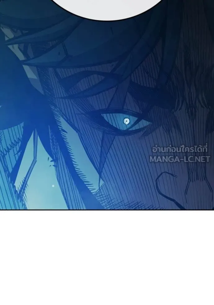 เยาวชนคนคุก ตอนที่ 77 รูปที่ 164