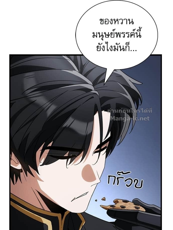 Doujin-Lc- อ่าน โดจิน มังฮวา เกาหลี ญี่ปุ่น จีน แปลไทย หยุดนะจอมมาร ฮีโร่ล้อมไว้หมดแล้ว ตอนที่ 1 2 3 4 5 6 7 8 9 10 11 12 13 14 ฟรี ไม่มีโฆษณา อ่าน โดจิน Manhwa เกาหลี ญี่ปุ่น จีน เรามีครบ คัดมาให้เน้นๆ โดจิน 18+ รับประกันความฟินโดย Doujin Lc