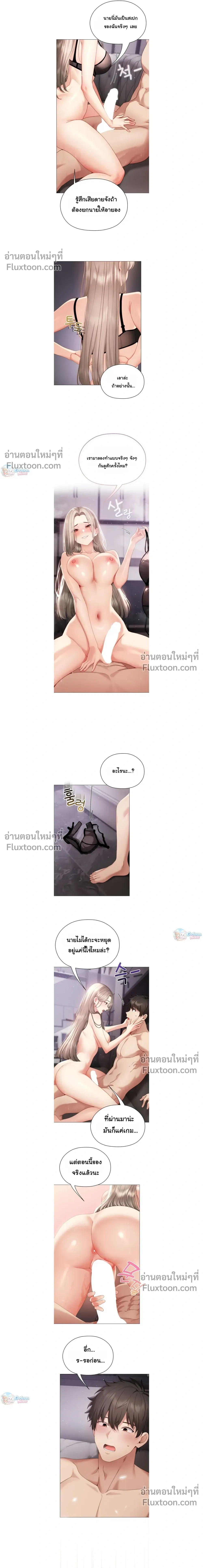 Doujin-Lc- อ่าน โดจิน มังฮวา เกาหลี ญี่ปุ่น จีน แปลไทย Little Miss Delinquent ตอนที่ 1 2 3 4 5 6 7 8 9 10 11 12 13 14 ฟรี ไม่มีโฆษณา อ่าน โดจิน Manhwa เกาหลี ญี่ปุ่น จีน เรามีครบ คัดมาให้เน้นๆ โดจิน 18+ รับประกันความฟินโดย  Doujin Lc