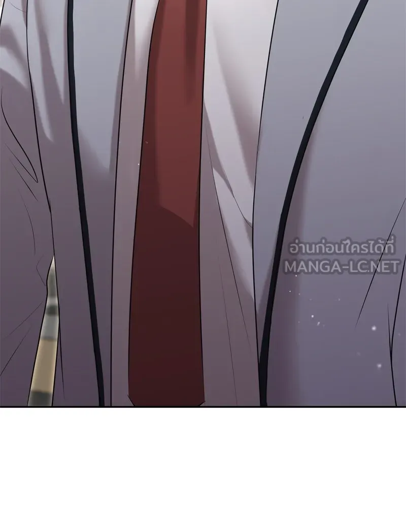 จ้า แม่คนสวย ตอนที่ 8 รูปที่ 111