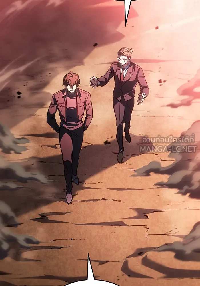 เกิดใหม่พร้อมพลังแห่งราชัน ตอนที่ 38 รูปที่ 30