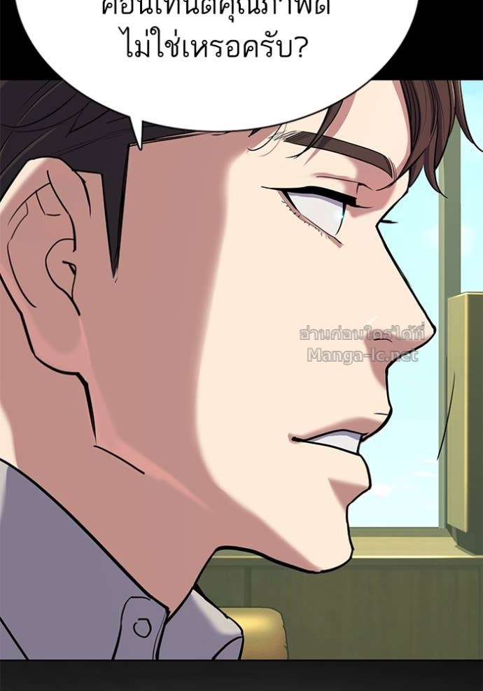 Doujin-Lc- อ่าน โดจิน มังฮวา เกาหลี ญี่ปุ่น จีน แปลไทย Reborn Rich ตอนที่ 1 2 3 4 5 6 7 8 9 10 11 12 13 14 ฟรี ไม่มีโฆษณา อ่าน โดจิน Manhwa เกาหลี ญี่ปุ่น จีน เรามีครบ คัดมาให้เน้นๆ โดจิน 18+ รับประกันความฟินโดย Doujin Lc