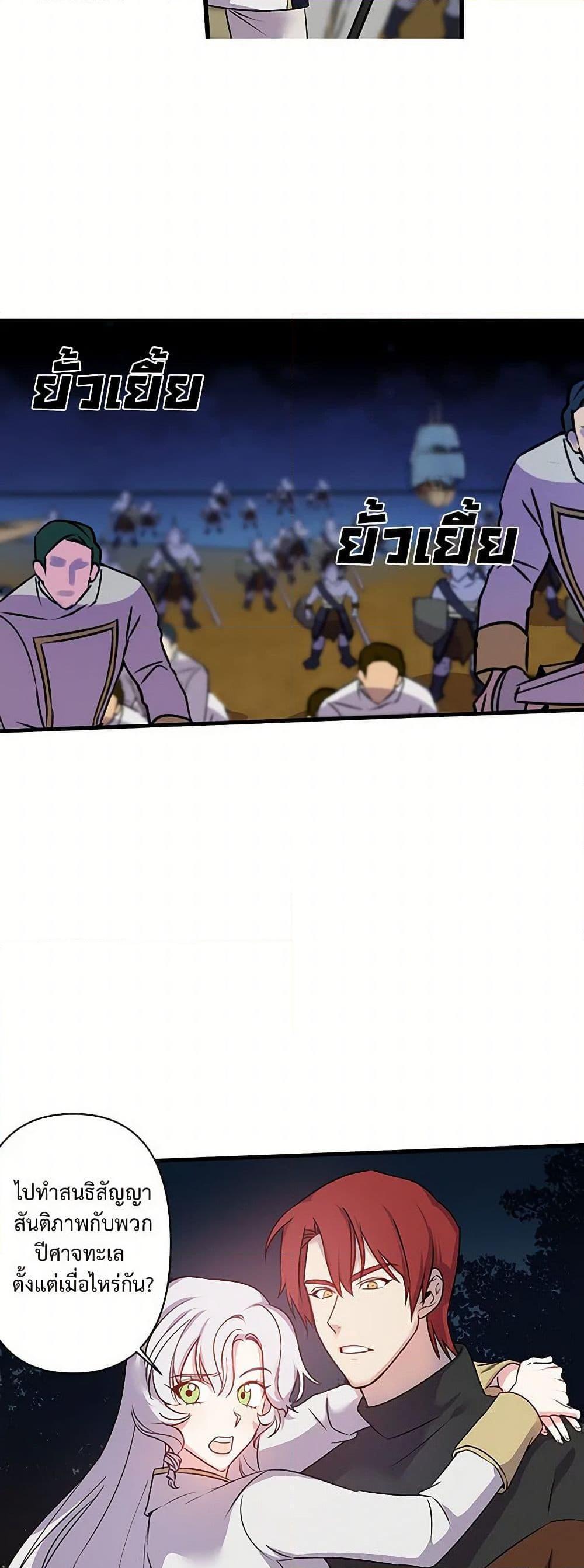 Manga-lc-com อ่านมังงะ อ่านการ์ตูน ออนไลน์ ฟรี Revenge Wedding ตอนที่ 1 2 3 4 5 6 7 8 9 10 11 12 13 14 ฟรี ไม่มีโฆษณา Manga-lc - อ่าน มังงะ อ่าน การ์ตูน ออนไลน์ อ่านมังงะ ฟรี