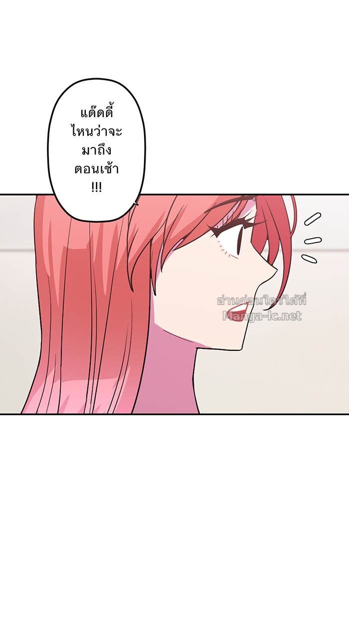 Doujin-Lc- อ่าน โดจิน มังฮวา เกาหลี ญี่ปุ่น จีน แปลไทย Take My Money รักนี้...มีเปย์ ตอนที่ 1 2 3 4 5 6 7 8 9 10 11 12 13 14 ฟรี ไม่มีโฆษณา อ่าน โดจิน Manhwa เกาหลี ญี่ปุ่น จีน เรามีครบ คัดมาให้เน้นๆ โดจิน 18+ รับประกันความฟินโดย Doujin Lc