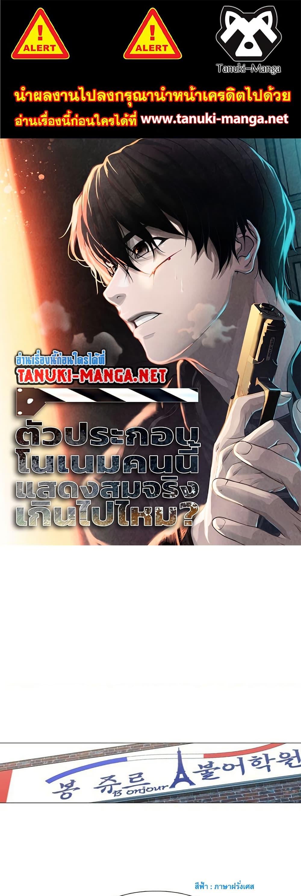 Manga-lc-com อ่านมังงะ อ่านการ์ตูน ออนไลน์ ฟรี Movies Are Real ตอนที่ 1 2 3 4 5 6 7 8 9 10 11 12 13 14 ฟรี ไม่มีโฆษณา Manga-lc - อ่าน มังงะ อ่าน การ์ตูน ออนไลน์ อ่านมังงะ ฟรี