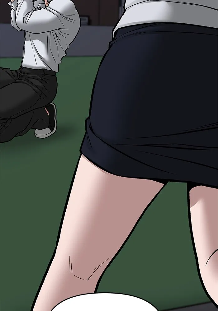 เลวฟาดเลว ตอนที่ 73 รูปที่ 73