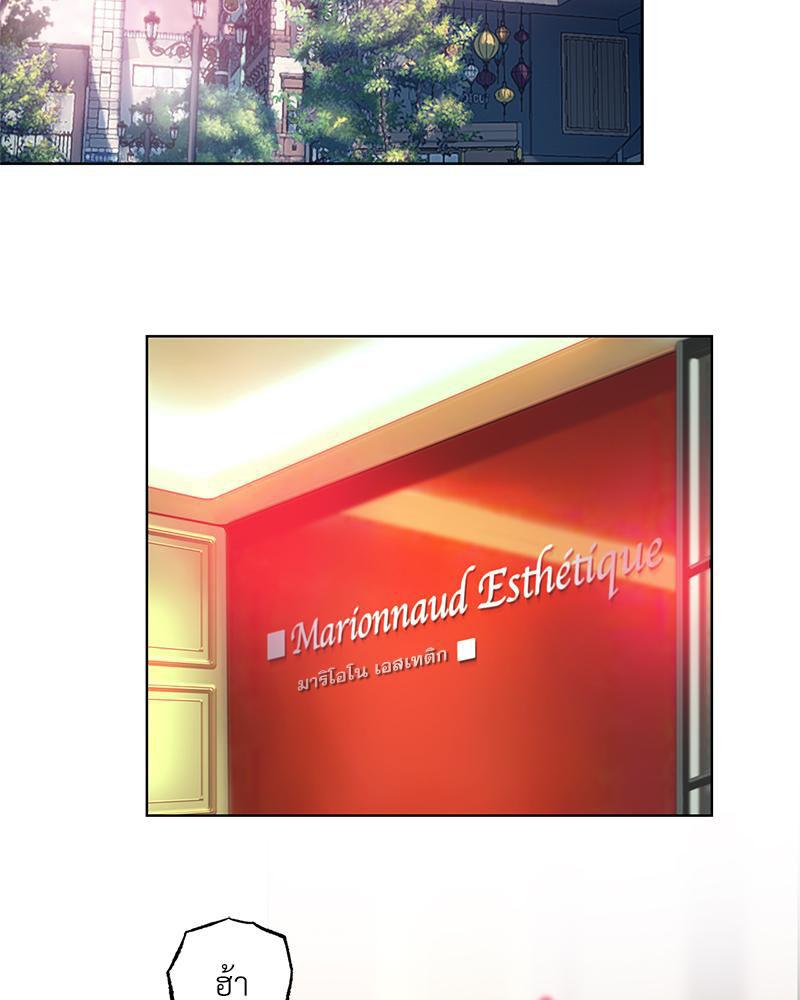 Doujin-Lc- อ่าน โดจิน มังฮวา เกาหลี ญี่ปุ่น จีน แปลไทย เมืองกระหายรัก ตอนที่ 1 2 3 4 5 6 7 8 9 10 11 12 13 14 ฟรี ไม่มีโฆษณา อ่าน โดจิน Manhwa เกาหลี ญี่ปุ่น จีน เรามีครบ คัดมาให้เน้นๆ โดจิน 18+ รับประกันความฟินโดย  Doujin Lc