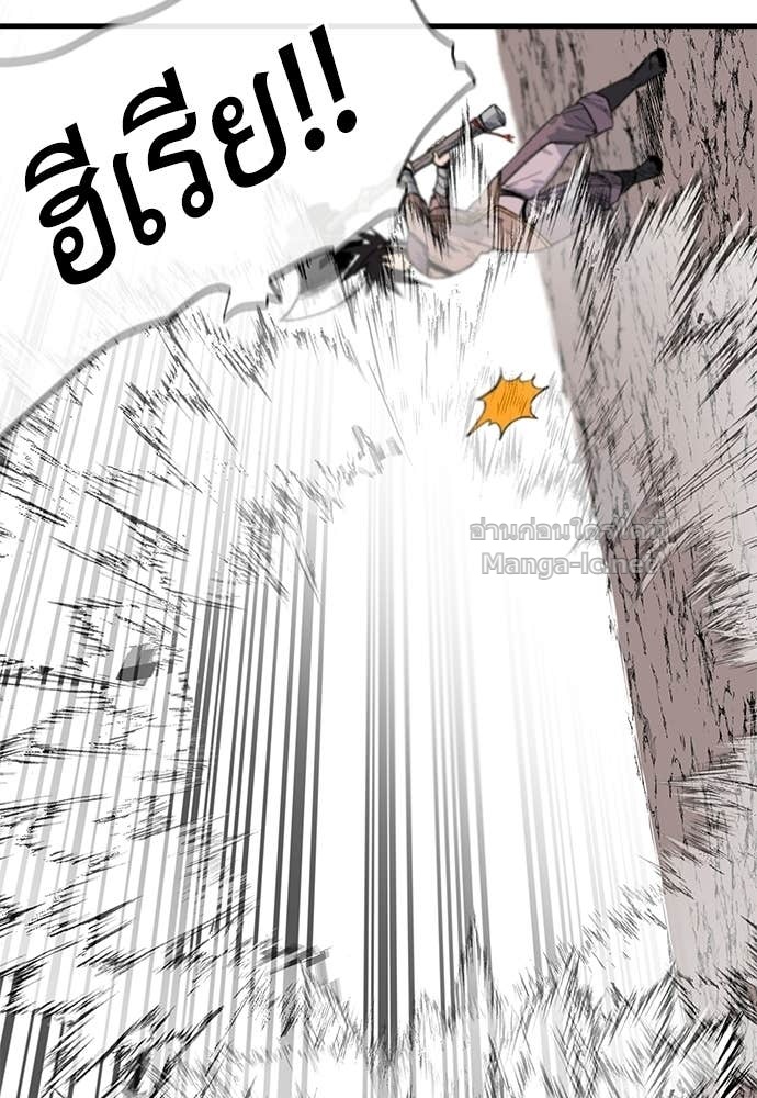 Doujin-Lc- อ่าน โดจิน มังฮวา เกาหลี ญี่ปุ่น จีน แปลไทย สารสุดท้ายจากโครงกระดูก ตอนที่ 1 2 3 4 5 6 7 8 9 10 11 12 13 14 ฟรี ไม่มีโฆษณา อ่าน โดจิน Manhwa เกาหลี ญี่ปุ่น จีน เรามีครบ คัดมาให้เน้นๆ โดจิน 18+ รับประกันความฟินโดย Doujin Lc