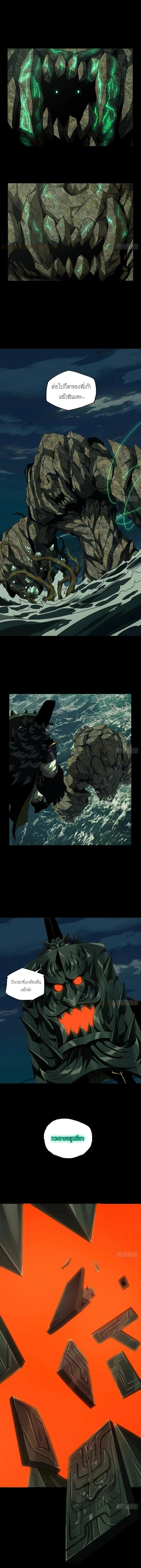 Manga-lc-com อ่านมังงะ อ่านการ์ตูน ออนไลน์ ฟรี Formless Form ตอนที่ 1 2 3 4 5 6 7 8 9 10 11 12 13 14 ฟรี ไม่มีโฆษณา Manga-lc - อ่าน มังงะ อ่าน การ์ตูน ออนไลน์ อ่านมังงะ ฟรี